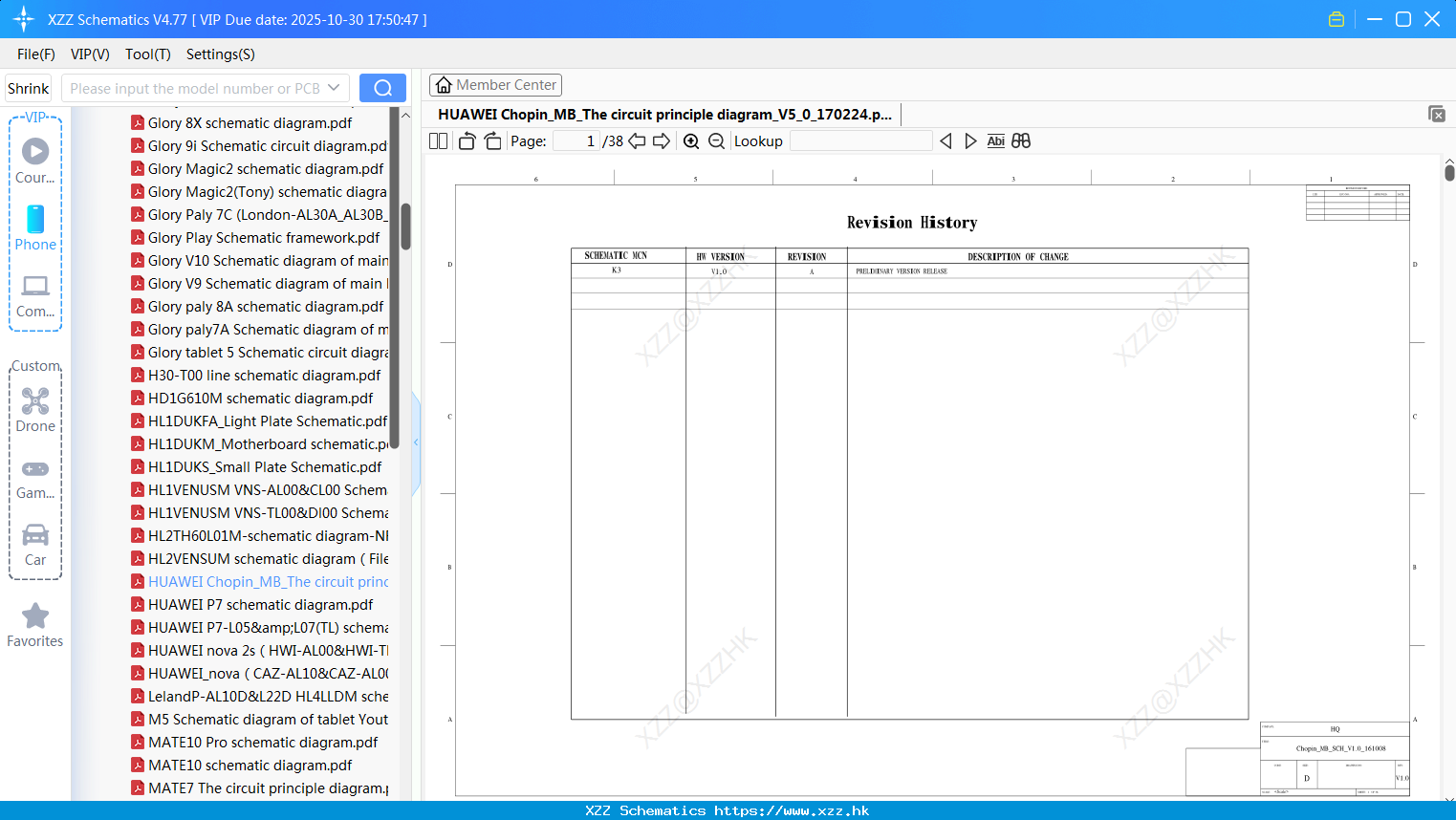 HUAWEI Chopin_MB_The Circuit Principle Diagram_V5_0_170224
